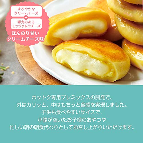 Amazon | CJFOODSJAPAN クリームチーズミニホットク 400g